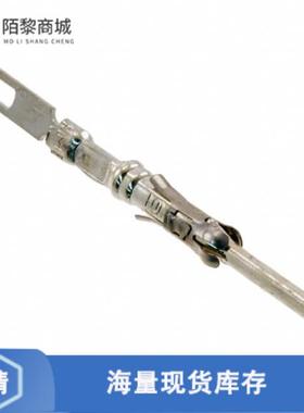 全新原装202236-6正品/CONN PIN TIN SOLDER EYELET