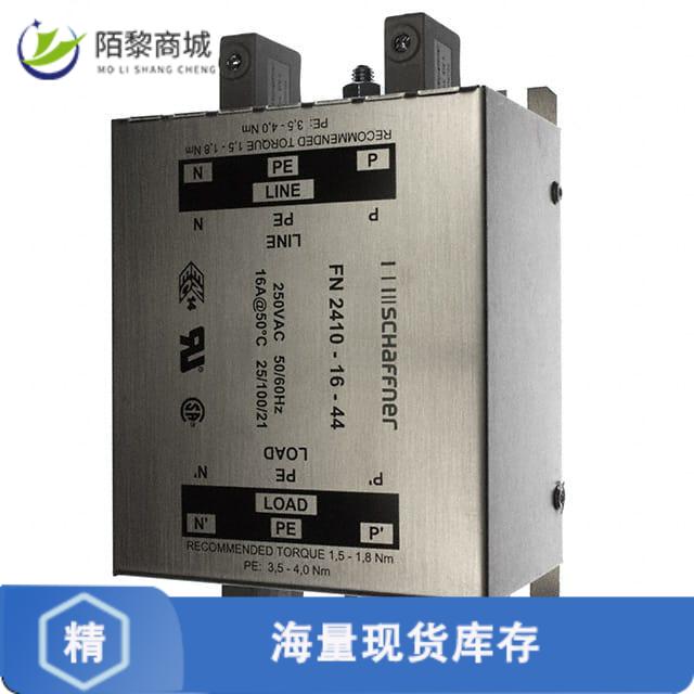全新原装FN2410-16-44正品/LINE FILTER 250VAC 16A CH