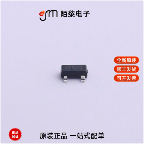 LM1117GSF-3.3|LM1117GS-3.3|LM1117GS-5.0全新原装