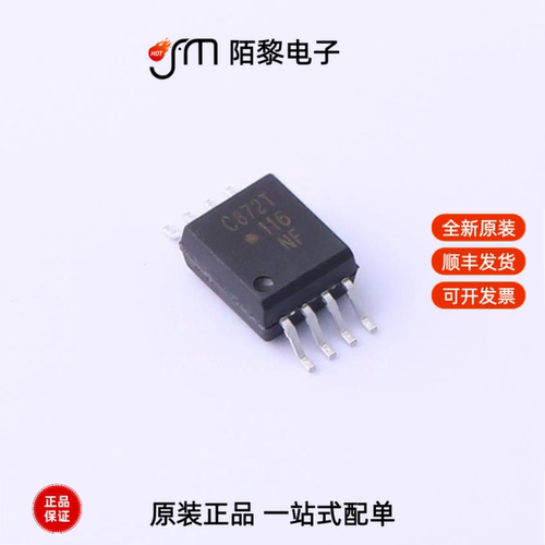 QCPL-C872T-500E全新原装
