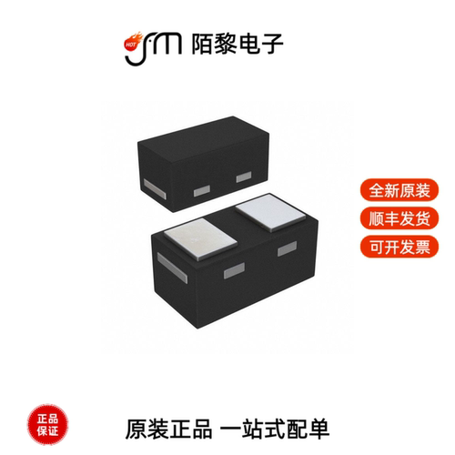 D8V0L1B2LP3-7|D8V0H1B2LP-7B|D8V0H1U2LP1610-7全新原装
