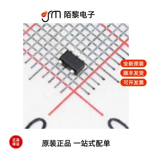 TC7S02F,LF(B|TC7S02FU,LF|TC7S00FU,LF(B全新原装