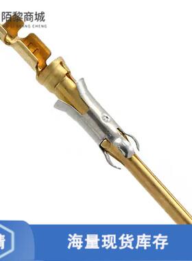 全新原装66102-1正品/CONN PIN 20-24AWG GOLD CRIMP