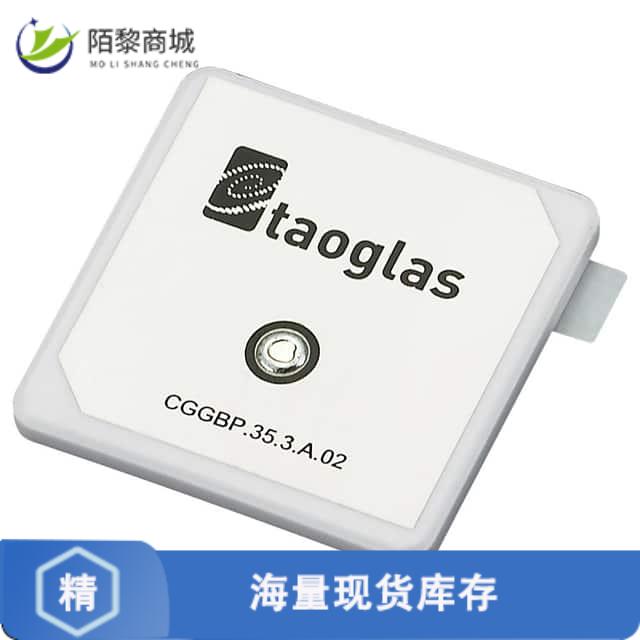 全新原装CGGBP.35.3.A.02正品/RF ANT 1.575/1.602GHZ