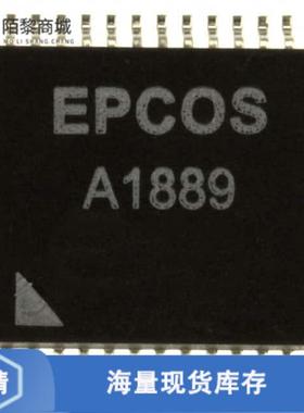 全新原装B78476A1889A003正品/MODULE MAGNETIC LAN 2-