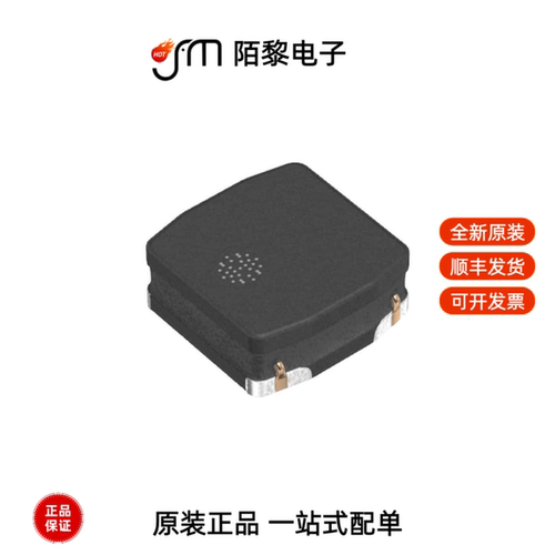 VLS3012CX-4R7M-1|VLS3012CX-470M-1|VLS3012ET-100M全新原装