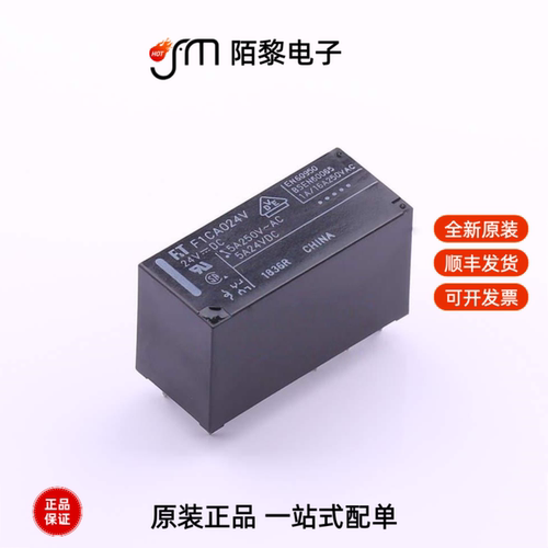 FTR-F1CA024V|FTR-F1CL005R|FTR-F2AL009T全新原装