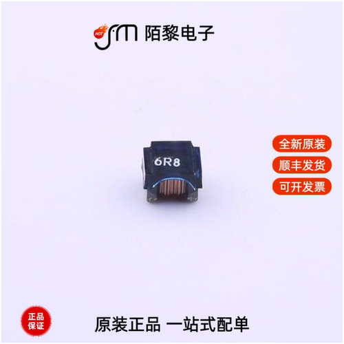 FHW1008IF6R8JST|FHW1008IF680JST|FHW1008IF8R2JST全新原装