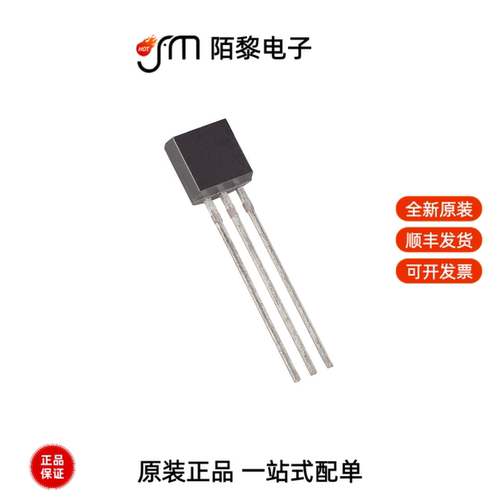 DS1810-10+|DS1809Z-050+|DS1809-100+全新原装