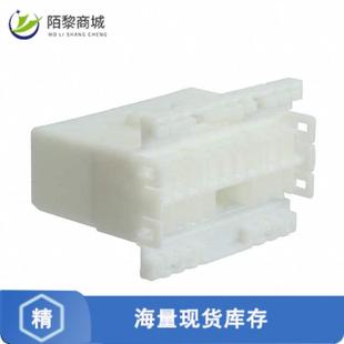 全新原裝 CAP WHT RCPT 18POS CONN 1正品 174935 HSNG