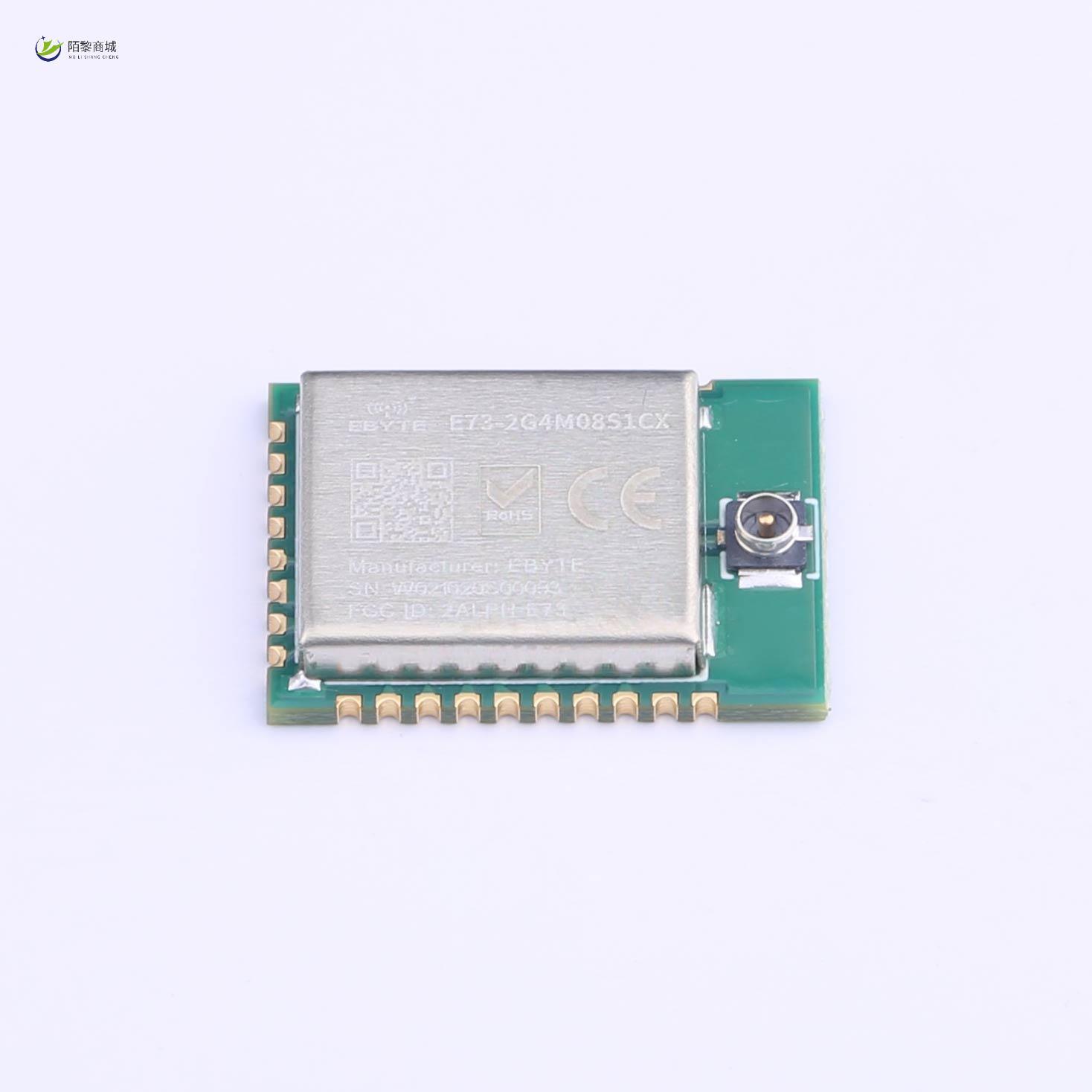 全新原装E73-2G4M08S1CX正品/nRF528402.4 GHZ