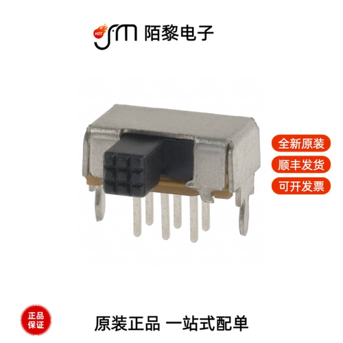 EG2208|EG2201A|EG2210全新原装