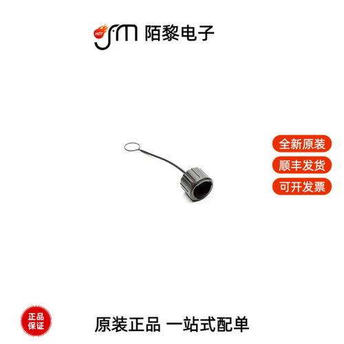 RTS014DCG|RTS6BS14N3SHEC03|RTS6BS10N3S03全新原装