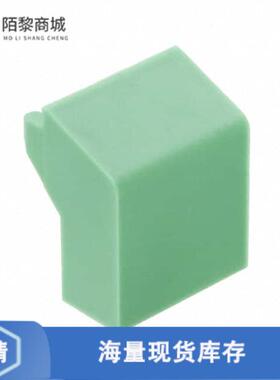 全新原装2906869正品/COVER CAPS UNOCCUPIED TERM PNTS