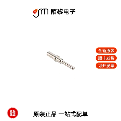 AT60-202-16141|AT60-202-20141|AT60-202-1631全新原装