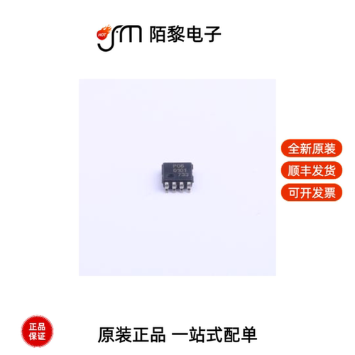 PCA9306DC1|PCA9306DC1,125|PCA9306DP1,125全新原装