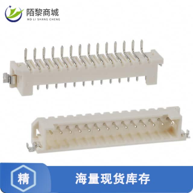 全新原装DF3EA-14P-2H(21)正品/CONN HEADER SMD R/A 1