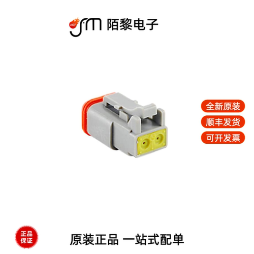 AT06-2S-RD01|AT06-3S|AT06-2S-MM01BLK全新原装