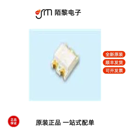 15-13D/R6GHBHC-A01/2T|15-21/G6C-FM1N2B/3T全新原装
