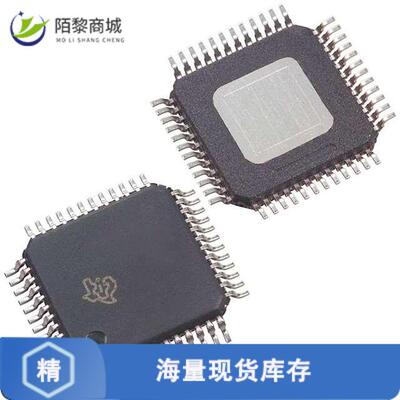 原装正品BQ79606APHPRQ1芯片IC BATT MON LI-ION 3-6CL
