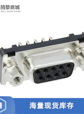 全新原装RDED-9SE-LNA(4-40)(55)正品/CONN D-SUB RCPT