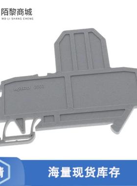 全新原装2002-991正品/END PLATE FOR FUSE TERMINAL BLOC