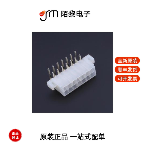 X9357WR-2x07ES-N2SN|X9357WR-2X08ES-N2SN全新原装