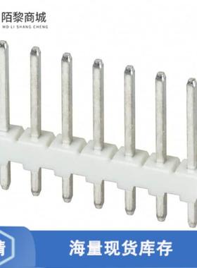全新原装3-644456-7正品/CONN HEADER VERT 7POS 2.54MM