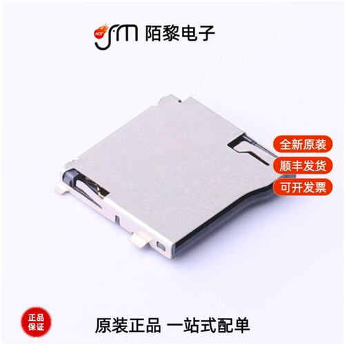 XKTF-N02-G|XKTF-1307-16|XKTF-1307-18全新原装