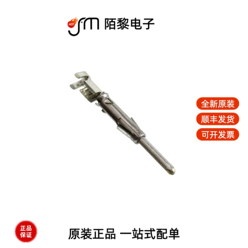 SM16ML11TK6|SM20M1S6|SMS24GE3全新原装