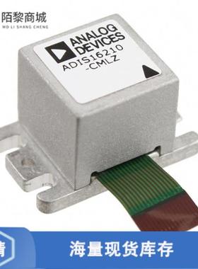 全新原装ADIS16210CMLZ正品/IMU ACCEL/INCLINE SPI 15ML