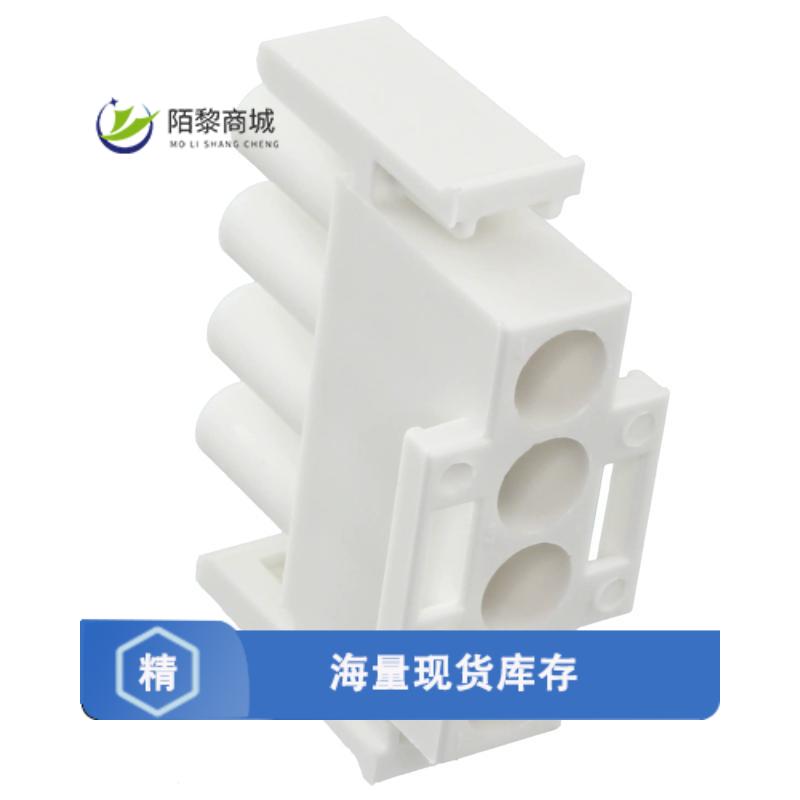 全新原装1586852-1正品/CONN PLUG HSG 4POS UNIV