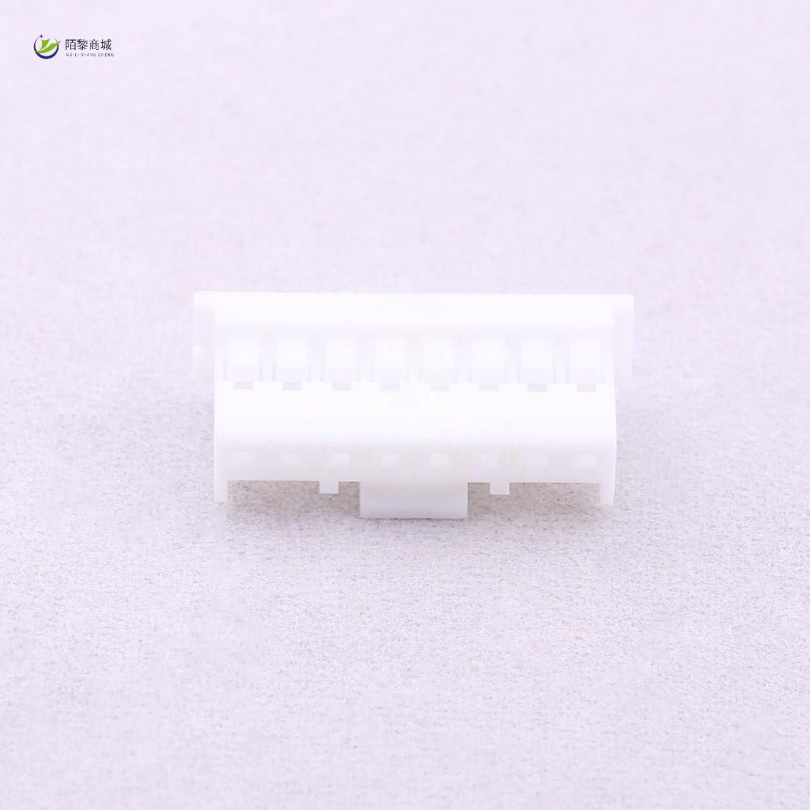 全新原装A2012H-8P正品/2mm 1x8P