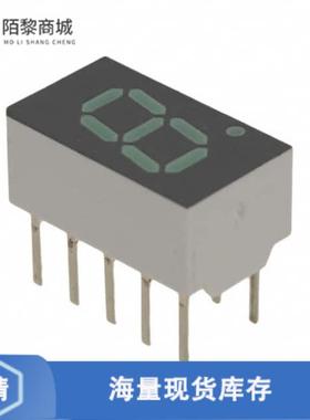 全新原装HDSP-7801正品/DISPLAY 7SEG 0.3