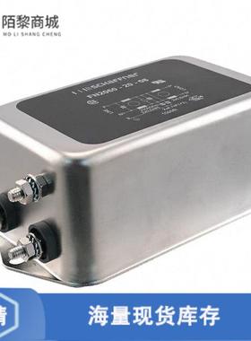 全新原装FN2060-20-08正品/LINE FILTER 250VAC 20A CH