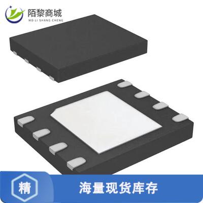 全新原装SST25VF080B-50-4I-QAF-T正品/IC FLASH 8MBIT