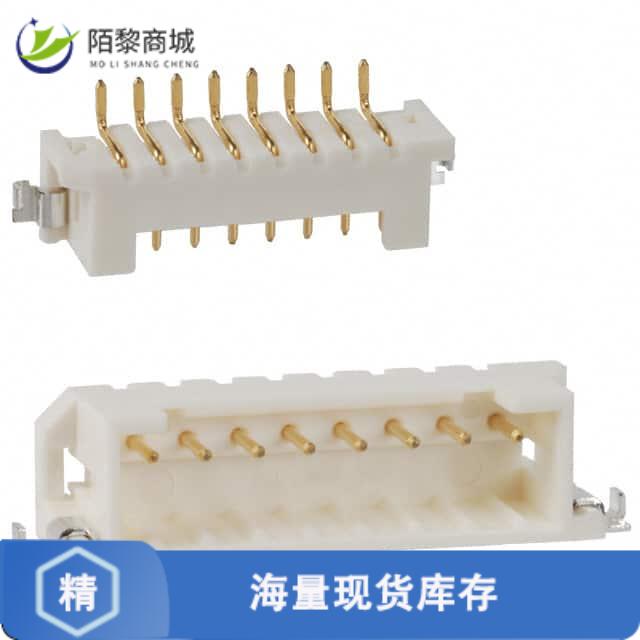 全新原装DF3EA-8P-2H(51)正品/CONN HEADER SMD R/A 8P