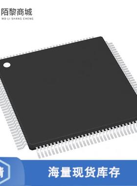 全新原装M262KIAAE正品/IC MCU 32BIT 512KB FLASH 128