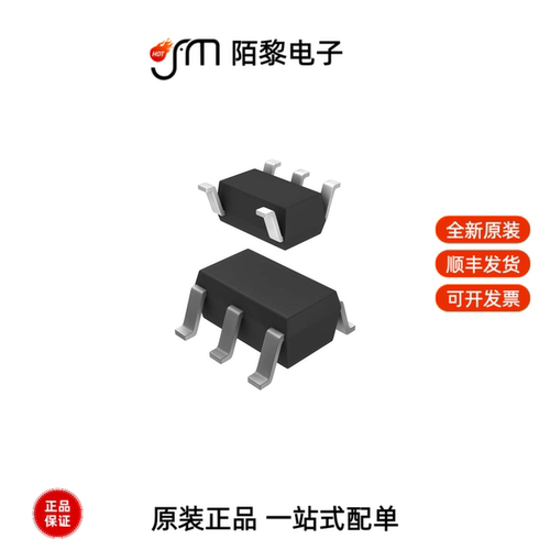 74AHCT1G86W5-7|74AHCT32S14-13|74AHCT595S16-13全新原装