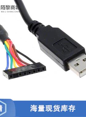 全新原装TTL-232R-3V3-2MM正品/CABLE USB SERIAL 3.3V