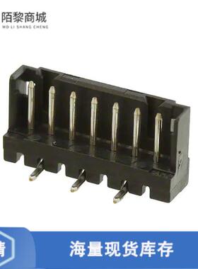 全新原装292172-7正品/CONN HEADER SMD 7POS 2MM