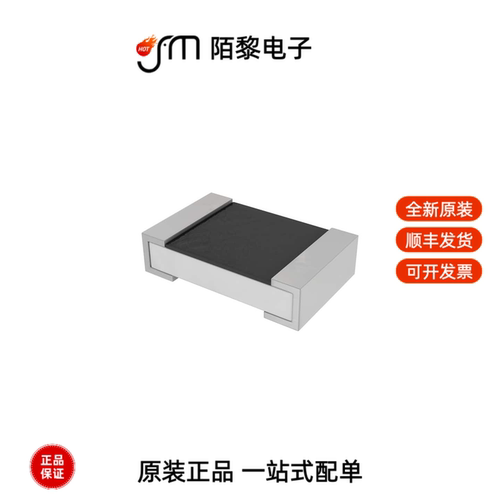 PE0805FRF470R005L|PE0805FRF470R01L|PE0805FRF470R022L全新