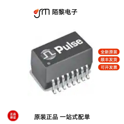 T1076NL|T1094NL|T1042NL全新原装