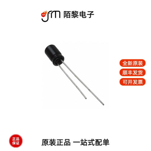 25MS710MEFC4X7|25PK1000MEFC10*16|25PJV470MSPA10X10.5全新