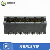 104656 SMD 3正品 全新原装 CONN HEADER 30POS 1.27MM