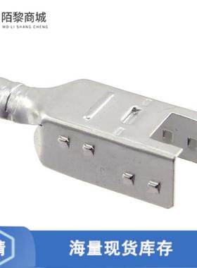 全新原装520461-1正品/CONN PLUG 4POS SDL RND SHLD BTTM