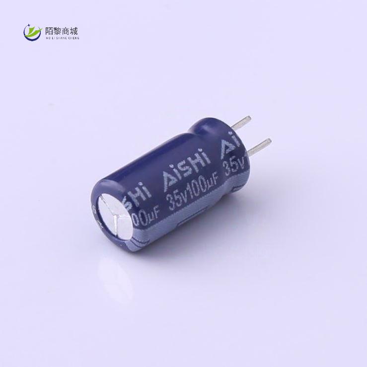 全新原装ERM1VM101E12C38T正品/100uF ±20% 35V