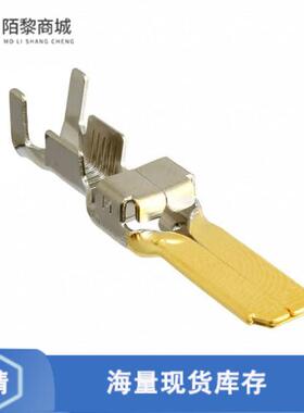 全新原装917803-3正品/CONN TAB 10-12AWG CRIMP GOLD