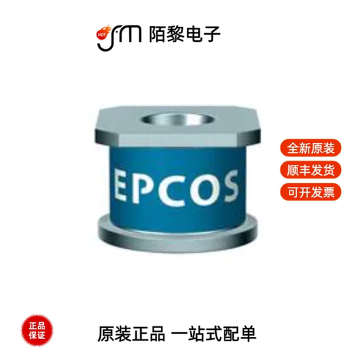 B88069X1640T902|B88069X2023B252|B88069X1743B502全新原装