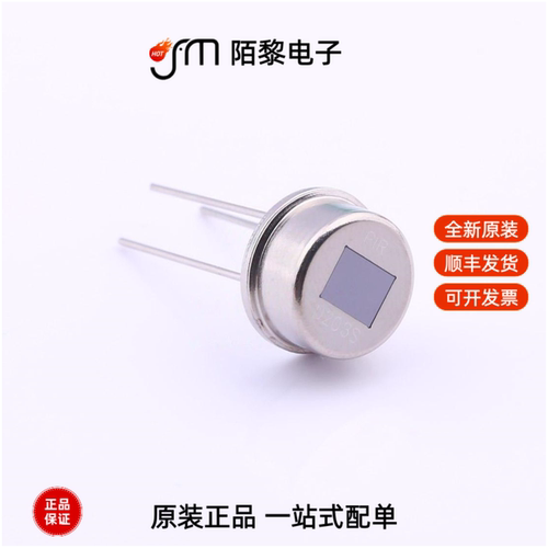 D203S|D203B|D204S全新原装